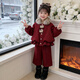 丹鳥(niǎo)王女童冬季加厚保暖套裝2026新款女孩洋氣拜年服上衣褲子時(shí)尚兩件套 酒紅色加絨套裝 130 碼