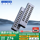 阿卡西斯（acasis）USB2.0分線(xiàn)器20口HUB集線(xiàn)器擴展塢 筆記本臺式電腦群控刷機轉換器多接口延長(cháng)線(xiàn)帶電源口H037