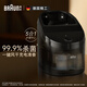 博朗（BRAUN）男士男生電動(dòng)剃須刀往復式刮胡刀電動(dòng)5合1智能護理中心適用于全新9系Pro款殺菌清潔