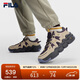 FILA  斐樂(lè )帕尼尼男鞋運動(dòng)鞋2025秋季新款籃球鞋休閑鞋面包老爹鞋