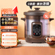 三源（SANYUAN）紫砂煲家用電燉鍋電砂鍋煲湯鍋5L燉湯煮粥鍋預約定時(shí)養生鍋全自動(dòng)電湯鍋無(wú)涂層全紫砂內膽 5L (適合5-7人) 5L