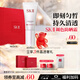 SK-II輕潤CC霜30g素顏調色防曬霜隔離遮瑕sk2化妝品護膚品套裝禮盒skii