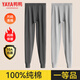 鴨鴨【全網(wǎng)爆款】保暖褲男士新疆長(cháng)絨棉100%純棉10A抗菌舒適加厚秋褲