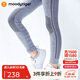 moodytiger女童緊身褲秋冬款兒童長(cháng)褲一體織提花透氣可外穿瑜伽褲戶(hù)外運動(dòng)褲