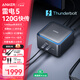 ANKER Prime TB5【intel認證】安克雷電5擴展塢雙8K三屏異顯PD快充120Gbps塢站2.5G網(wǎng)口適MacOS/Windows