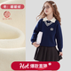 多妙屋女童毛衣兒童秋冬裝新款毛線(xiàn)大童學(xué)院風(fēng)針織衫冬季加厚純棉打底衫 加絨款 藏青 170