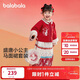 巴拉巴拉童裝女童漢服套裝秋冬新年季寶寶保暖紅色拜年服