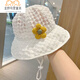 玉極虞寶寶遮陽(yáng)帽子夏季薄款漁夫帽大檐嬰兒防曬透氣超萌兒童女寶寶盆帽 白色-網(wǎng)紗小花漁夫帽 參考1歲-3歲/帽圍45-50cm