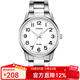 卡西歐手表男 大表盤(pán)休閑簡(jiǎn)約指針?lè )浪搸虅?wù)石英男表 MTP-1303D-7B