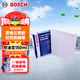 博世（BOSCH）汽車(chē)空調濾芯濾清器格5292適配雪佛蘭賽歐/樂(lè )風(fēng)RV/別克凱越等