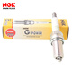 NGK鎳合金火花塞856GP四支裝景逸風(fēng)光眾泰中華V5/H530CX70中興丘比特
