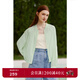 詩(shī)凡黎（‘S EIFINI）【UPF50+】防曬服2024年夏新款女日系棒球服式薄款防曬上衣 綠色 S 155/80A