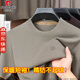 皮爾卡丹2025新款秋冬季男士短袖毛衣圓領(lǐng)保暖半袖打底針織衫男 灰綠 3XL (185) 推薦175-190斤