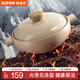 蘇泊爾（SUPOR）砂鍋煲湯鍋耐高溫不易開(kāi)裂升級加厚燉湯煲仔飯陶瓷鍋健康無(wú)涂層 1-2人寬口煲仔燉肉丨 2L