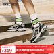 斯凱奇（Skechers）新年禮物男鞋冬季厚底老爹鞋休閑熊貓鞋軟底運動(dòng)鞋237067