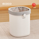 ecoco垃圾桶12L家用壓圈自動(dòng)打包衛生間客廳臥室廁所垃圾簍E24215白