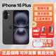 Apple iPhone 蘋(píng)果 iphone16ProMax 全網(wǎng)通雙卡雙待 全新美版手機 iPhone16Plus 黑色6.7英寸 128G 雙卡雙待