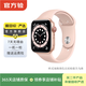 Apple Watch Series 6 蘋(píng)果二手智能手表 S6 精準導航 戶(hù)外緊急救援 金色 GPS 40mm
