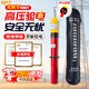 貝傅特 10KV驗電器 高壓驗電器伸縮棒式驗電筆電工聲光報警驗電棒 10KV高壓聲光驗電器