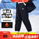 Converse匡威兒童長(cháng)褲2025秋冬加絨保暖褲束腳運動(dòng)褲梭織褲子男女童工裝褲 正黑色【北方冬季加絨】 140 /60 【建議身高128-140cm】