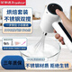 榮事達打蛋器電動(dòng)打蛋機家用烘焙奶油打發(fā)器自動(dòng)蛋清攪拌器蛋糕攪蛋器手持無(wú)線(xiàn)打蛋打奶油機 【烘焙套餐】雙棒齊備+輕松打發(fā)
