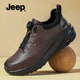Jeep吉普休閑鞋男春季新款旋鈕扣軟底休閑皮鞋戶(hù)外防滑厚底商務(wù)正裝鞋 棕色【牛皮鞋面】 標準皮鞋碼 41