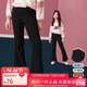 ASK JUNIOR女童褲子2025秋冬季兒童加絨保暖長(cháng)褲休閑時(shí)尚喇叭褲 黑色 160