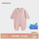 babylove【頭等艙】嬰兒連體衣秋冬季蠶絲羊絨男女寶寶保暖睡衣打底衣服