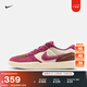 耐克男女透氣平底滑板鞋冬季情侶翻毛皮NIKE SB FORCE 58 DV5477 104淡象牙白/甜菜紅/動(dòng)物群棕 43