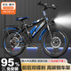 捷樂(lè )貝兒童自行車(chē)6-10-15歲中大童男女孩單速腳踏車(chē)學(xué)生碟剎變速山地車(chē) 藍色+帶后座架|變速+前后碟剎+減震+輻條輪 20寸【適用身高130-150cm】