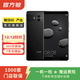 華為 HUAWEI Mate10 安卓智能 華為 二手手機 亮黑色 6G+128G