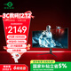 泰坦軍團40英寸帶魚(yú)屏WQHD 144Hz IPS HDR400廣色域 內置音箱 升降支架智能分屏電競辦公2K準4K顯示器P40UG