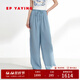 EP雅瑩女裝 100%亞麻高腰寬松闊腿直筒褲薄款褲子 2025新款6428A 藍色 L