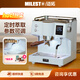 邁拓（MILESTO）EM-19M4新款家用半自動(dòng)咖啡機電控咖啡機銅鍋爐