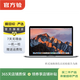 Apple MacBook Pro  2017款13英寸 蘋(píng)果筆記本電腦 二手筆記本 深空灰色 7代i5+8G+256G