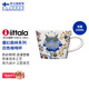 IITTALA【芬蘭國家館】伊塔拉魔幻森林系列 白色咖啡杯200ml1件套