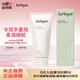 茱莉蔻（Jurlique）茉莉花香護手霜 100ml 新春女生日禮物