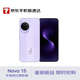 華為 nova 15 512GB 好搭紫 麒麟8020芯片 多焦段紅楓影像 鴻蒙AI 臻彩OLED直屏鴻蒙手機【京東快遞】
