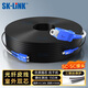 SK-LINK 皮線(xiàn)光纖單模雙芯 室外2芯3鋼絲SC-SC尾纖光纜入戶(hù)光纖網(wǎng)線(xiàn) 低煙無(wú)鹵150米SWGL2SM-150M(SC)