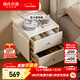 源氏木語(yǔ)實(shí)木床頭柜現代簡(jiǎn)約白色床邊柜奶油風(fēng)小柜子臥室儲物柜0.4m床頭柜
