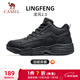 駱駝（CAMEL）加絨男鞋厚底增高秋冬高幫休閑棉鞋 K15C36L3048 黑/深灰 43