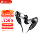 HIFIMAN 海菲曼RE2000 silver入耳式耳機音樂(lè )繞耳高保真動(dòng)圈耳塞 RE2000 silver