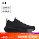 安德瑪（UNDERARMOUR）春夏Phantom 4男子商場(chǎng)同款運動(dòng)休閑鞋3027593黑色002 41