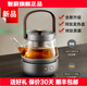 智蔚電熱燒水壺小語(yǔ)ZW-200茶水分離煮茶器 純鈦底盤(pán)加熱純鈦茶漏 熱茶壺玻璃煮茶器煮白茶輕音恒溫禮品 0.8L 鈦灰【純鈦底盤(pán)加熱+純鈦茶漏】