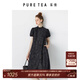 茶·愫（PURE TEA）【花影旗袍】puretea茶愫真絲花苞裙連衣裙女小黑裙2024夏季新款 石墨黑 L