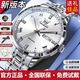 勞力士瑞士原裝手表男士全自動(dòng)機械表防水夜光超薄時(shí)尚專(zhuān)用男表 升級版+R7062本色白面 42mm