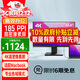 優(yōu)派23.8英寸4K超清顯示器IPS 10bit窄邊框 升降旋轉 愛(ài)眼不閃屏HDMI PS4電腦顯示器24VX2479-4K-HD
