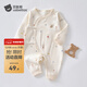 貝肽斯嬰兒連體衣冬季款純棉寶寶爬服哈衣男童女童可愛(ài)家居服新生兒衣服 小小兔 （單件裝） 66cm