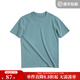 馬登工裝300g重磅t恤男夏季三本針純棉正肩短袖男士白色半袖打底衫 霧霾藍 【青少年t恤/上衣少年感】 L 【修身版型，合身可拍大一碼】