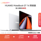 華為MateBook GT 14 店鋪預裝Windows版 輕薄筆記本電腦 OLED懸浮屏 酷睿Ultra5 16G 1T 深空灰